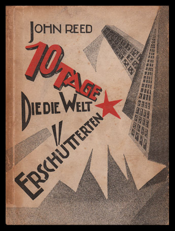 German version of Ten Days that Shook the Earth.